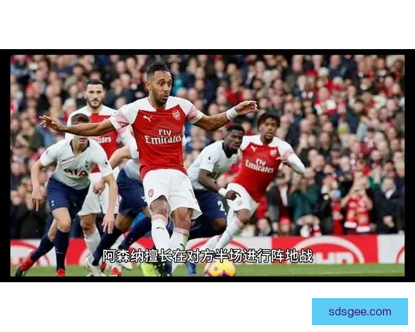 切尔西vs阿森纳直播焦点大战英超豪门巅峰对决全解析 切尔西vs阿森纳直播焦点大战英超豪门巅峰对决全解析