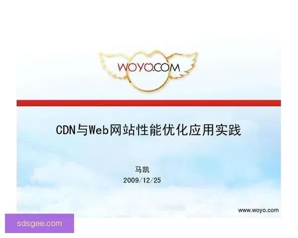 以f1VS为核心的智能对战系统创新应用与性能突破探索实践研究